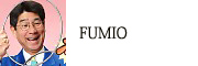 マジシャン　FUMIO