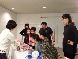 マジックショップ展開