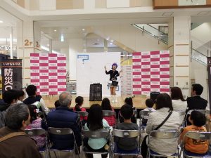 美人マジシャンKassy(かっしー)