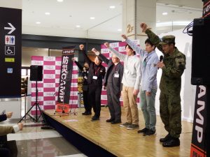 防災CAMP 防災リスクサーベイ・ゲーム
