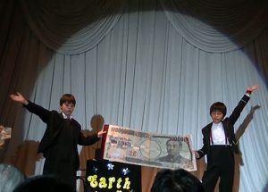 This image has an empty alt attribute; its file name is 11-300x215.jpg
